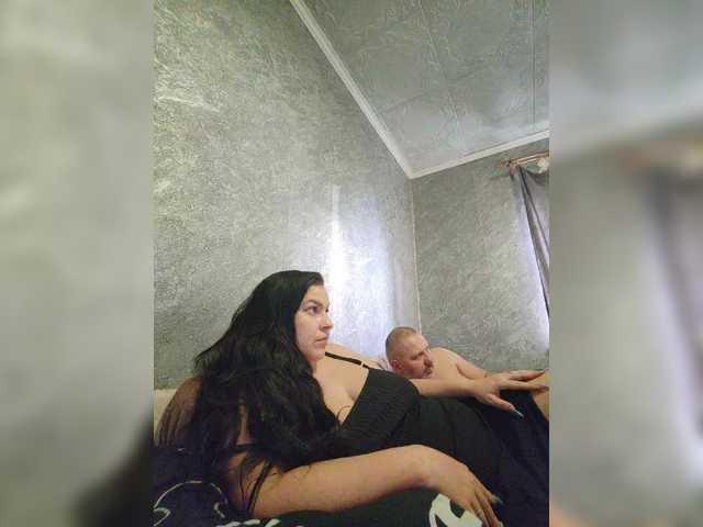 kissmabont's BongaCams show and profile