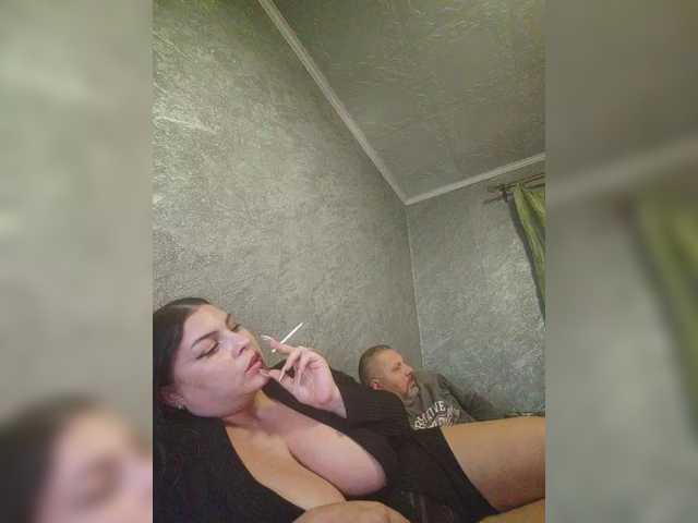 kissmabont cam belle