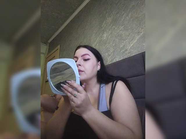 kissmabont live show