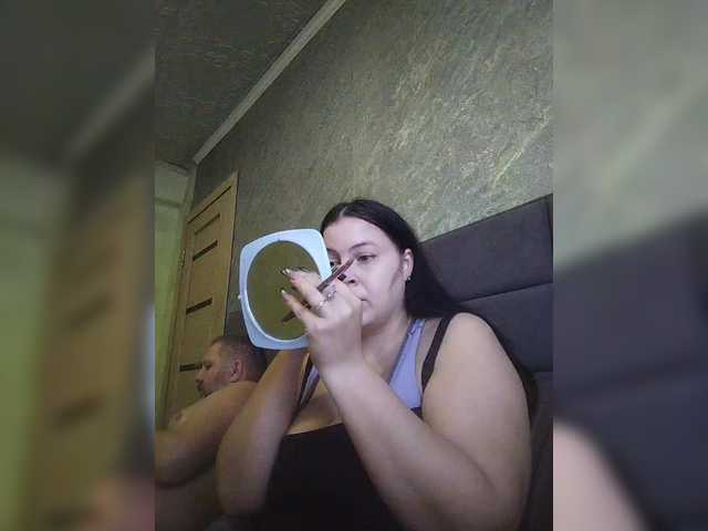 kissmabont live show