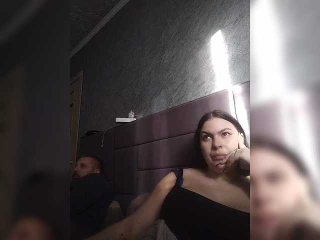 kissmabont's BongaCams show and profile