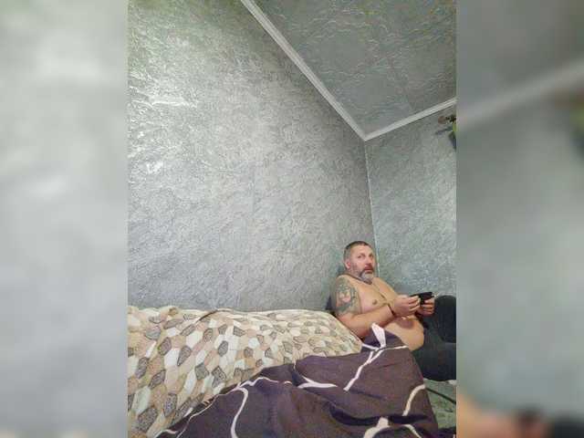 kissmabont from BongaCams