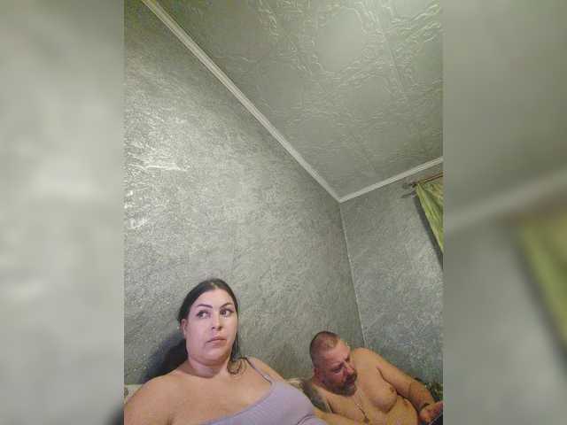 kissmabont's BongaCams show and profile