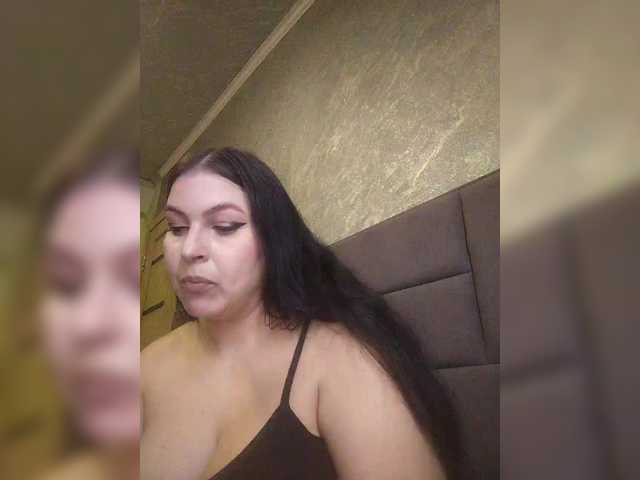 kissmabont live show