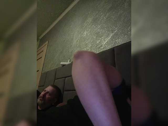 модель kissmabont