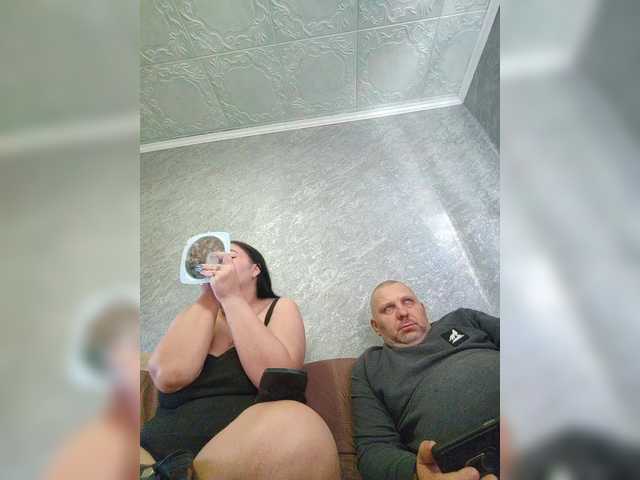 kissmabont's BongaCams show and profile