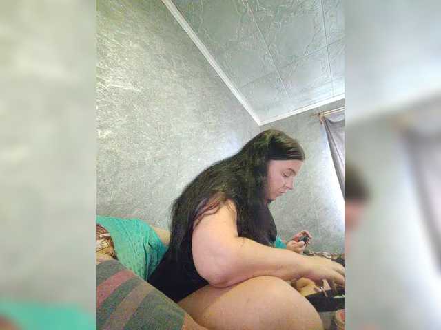 kissmabont's BongaCams show and profile