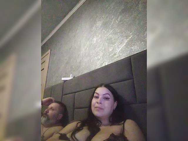 kissmabont's BongaCams show and profile