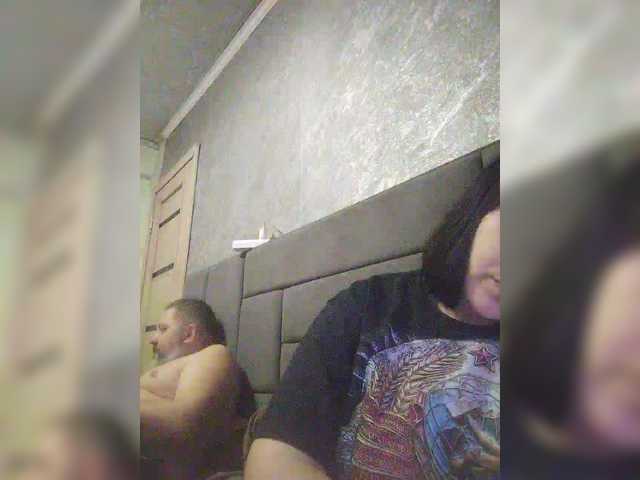 kissmabont live show