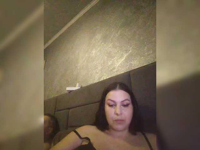 kissmabont's BongaCams show and profile