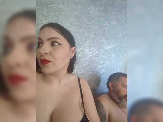 kissmabont live show