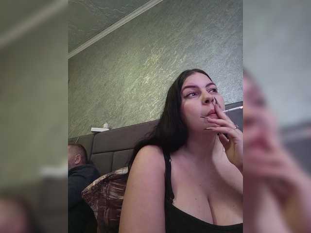 kissmabont cam belle