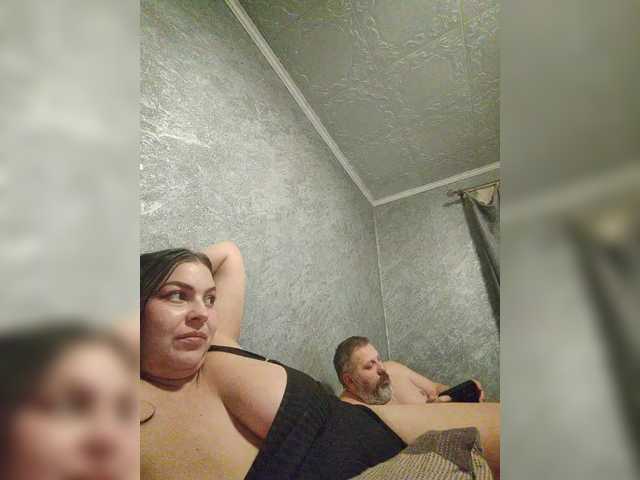 kissmabont's BongaCams show and profile