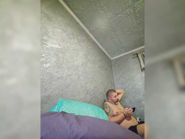 kissmabont's BongaCams show and profile