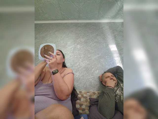 kissmabont's BongaCams show and profile