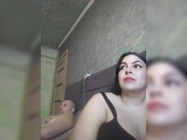 эросцена kissmabont