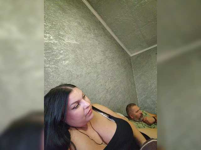 kissmabont from BongaCams is Freechat