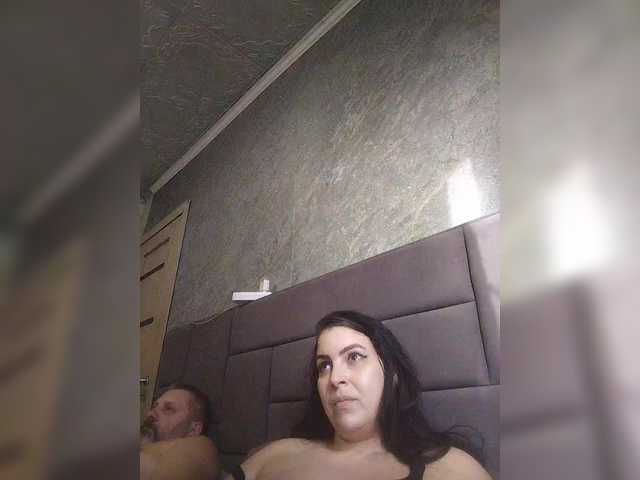 kissmabont's BongaCams show and profile