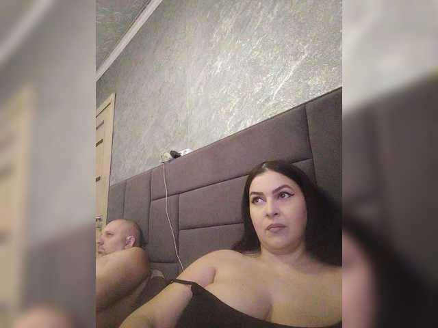 kissmabont's BongaCams show and profile