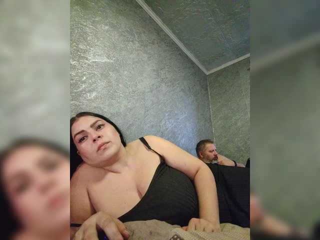 kissmabont's BongaCams show and profile