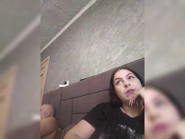 kissmabont's BongaCams show and profile