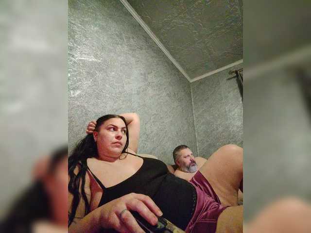 kissmabont's BongaCams show and profile