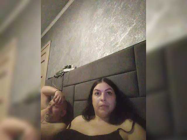 kissmabont's BongaCams show and profile