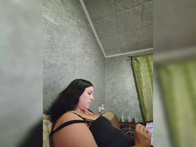 kissmabont from BongaCams