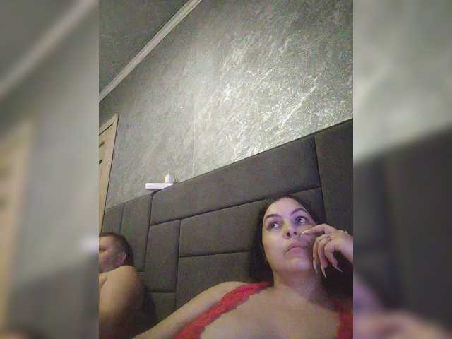 kissmabont's BongaCams show and profile