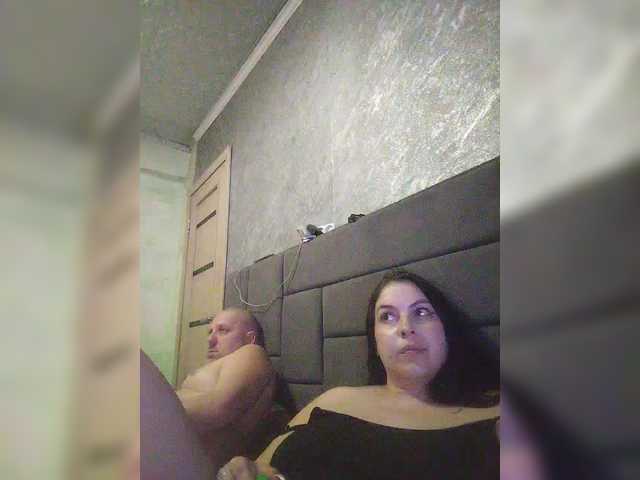 kissmabont's BongaCams show and profile