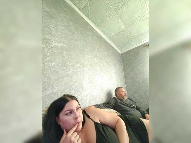 kissmabont from BongaCams is Freechat