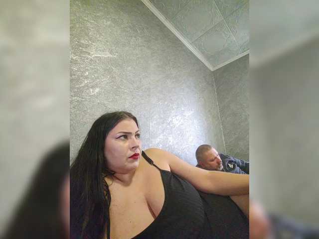 kissmabont live show