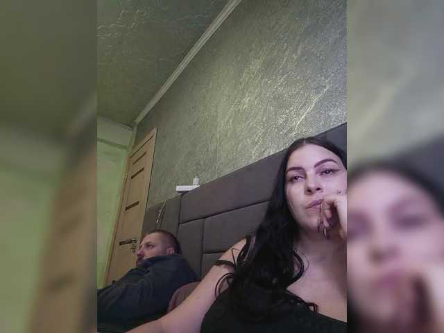 kissmabont's BongaCams show and profile