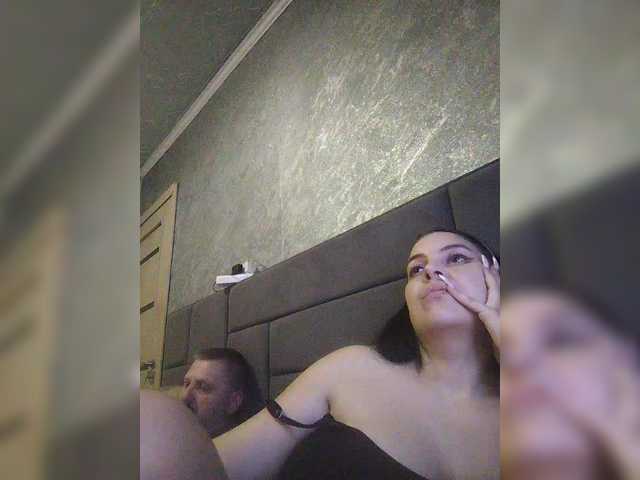 kissmabont's BongaCams show and profile