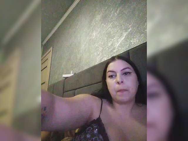 kissmabont cam belle