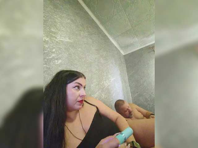 kissmabont live show