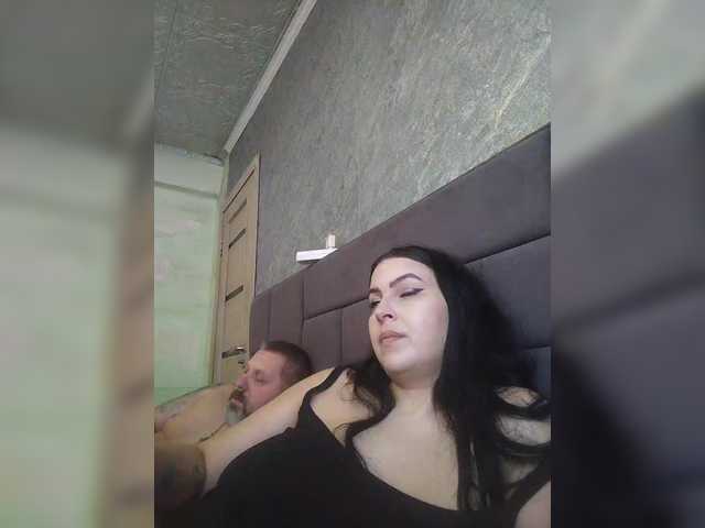 kissmabont cam belle