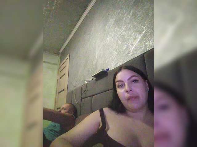 kissmabont's BongaCams show and profile