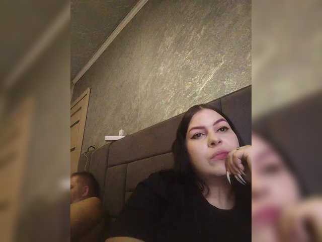 kissmabont's BongaCams show and profile