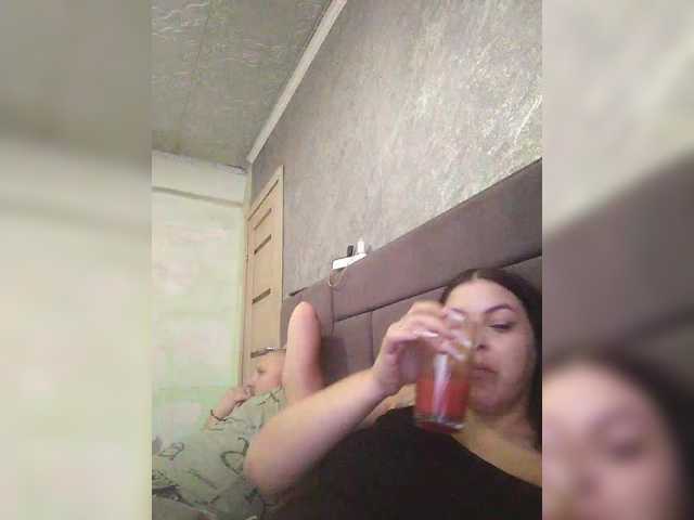 Preview of cleopatra1990