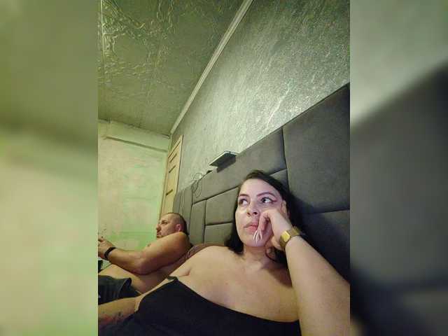 kissmabont's BongaCams show and profile