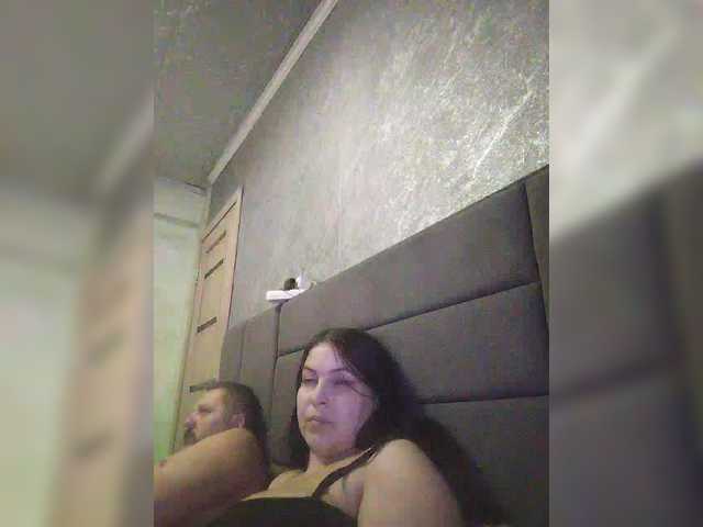 kissmabont's BongaCams show and profile