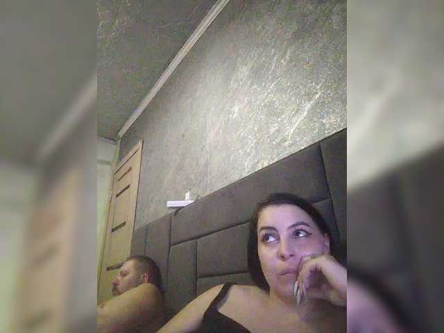 kissmabont's BongaCams show and profile