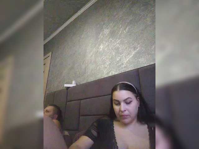 kissmabont's BongaCams show and profile