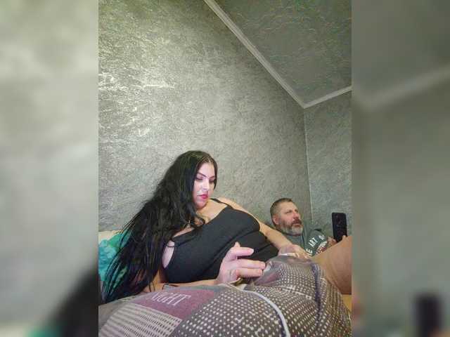 эросцена kissmabont