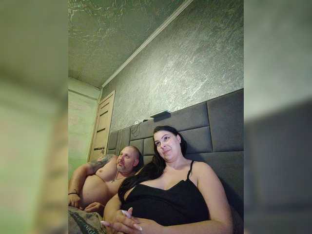 kissmabont's BongaCams show and profile