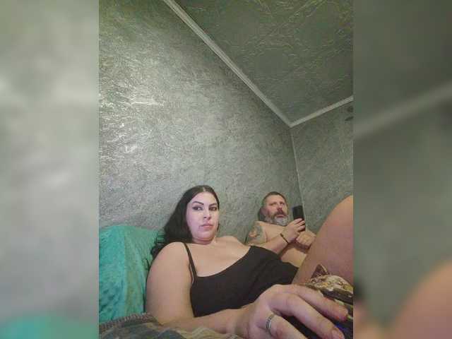 kissmabont live show