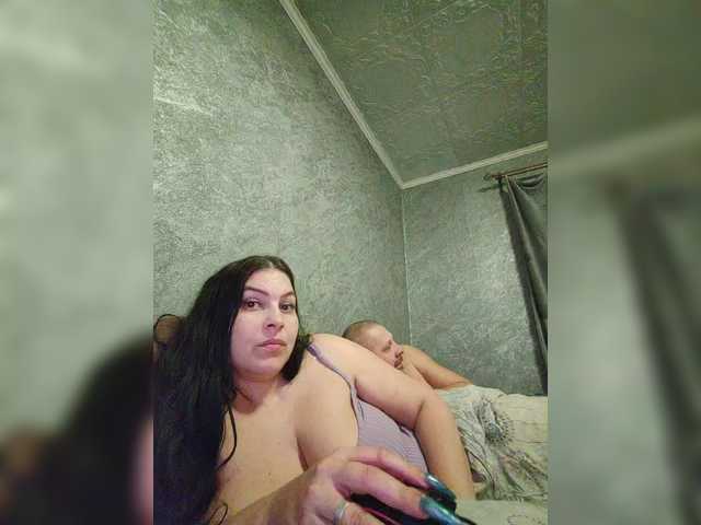 видео kissmabont