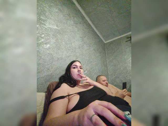 kissmabont's BongaCams show and profile