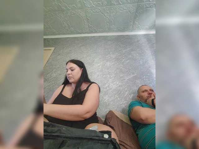 kissmabont from BongaCams is Freechat